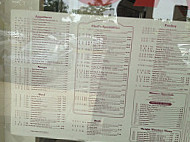 Peking Cafe menu