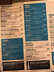 Dogtap Berlin menu