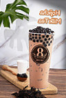 8 Degrees Cafe Boba food