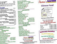 Renee's Asian Island menu