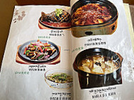 Jianbo Homeland Vegetarian food