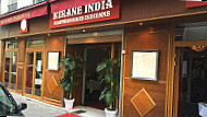 Kirane India outside