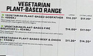 Domino's Pizza The Gap menu