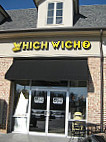 Which Wich Peachtree Forum inside