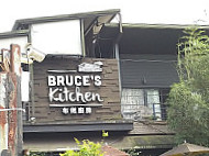 Bruce's Kitchen outside