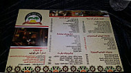 Koko Al Arby menu