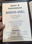 Rhodos Grill menu