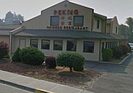 Peking Chinese outside