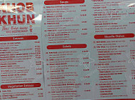 Khob Khun menu