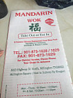 Mandarin Wok menu