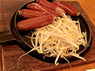 Sake Hagi food