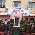 Hoa Thai Restaurant outside