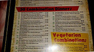 Puerto Vallarta menu