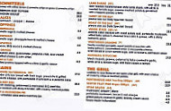 Flagstaff Hotel menu
