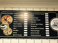 Traboulsi Bakery menu