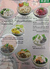 Pho Toan Thang food