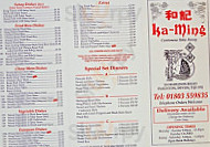 Kaming Cantonese Takeaway menu