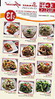 Ec Kitchen Yù Chú Xiǎo Guǎn food