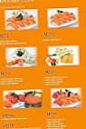 Kariya Sushi menu