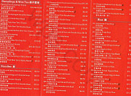 Yang's Hot Woks Noodles & Dumplings menu
