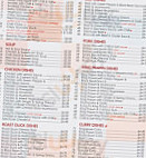 Silver Star menu