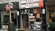 Sushi Tokoro inside