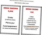 SAKORA menu