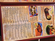 Los Dos Potrillos menu