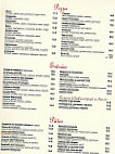 La Capricciosa menu