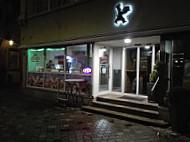 Istanbul Kebap Pizza outside
