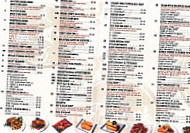 Eastern Aroma menu