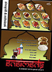 Shamiana menu
