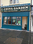 China Garden outside