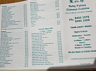 Ruby Palace menu