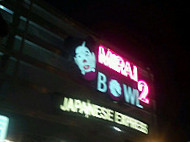 Mirai Bowl inside