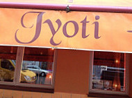 Jyoti outside