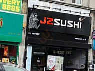 J2 Sushi Borehamwood outside