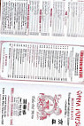 China House menu