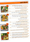 Pho Co Hai food
