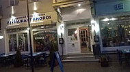 Griechisches Restaurant Rhodos inside