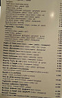 Cimino menu