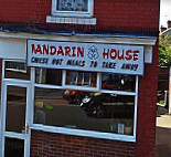 Mandarin House Chinese Takeaway outside