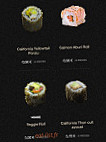 Sushi Bourges Developpemen menu