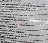 The Rice Cooker menu