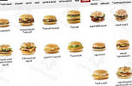 Mcdonald's Trinity Gardens food