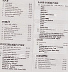 Gilded Lily Pomona menu