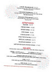 Club 28 Incorporated menu