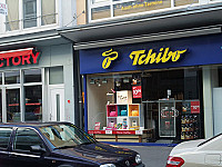 Tchibo GmbH outside