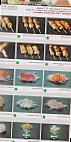 Dolemon Sushi menu