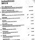 Red Emperor Chinese Restaurant menu